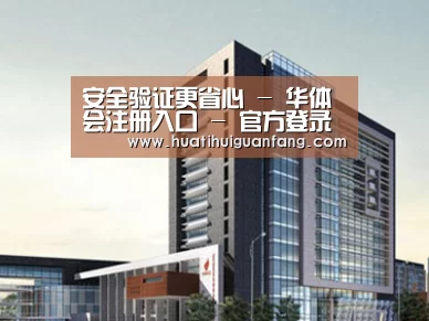案例展示七(图1)