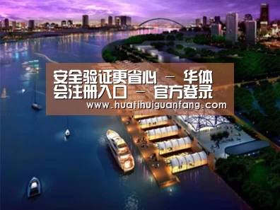 案例展示八