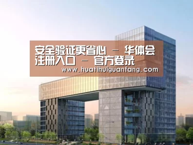 案例展示四