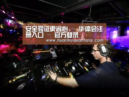 产品名称三