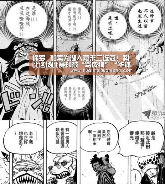 华体会官方入口官网