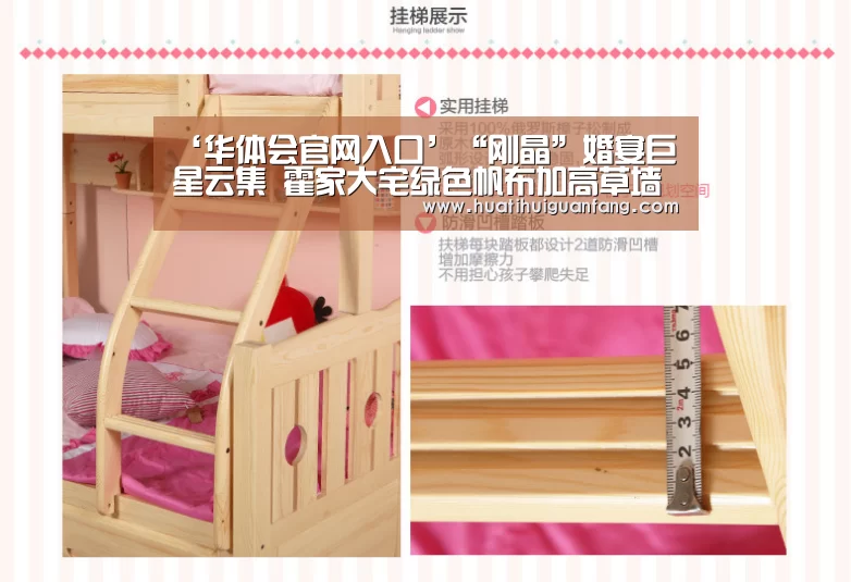 ‘华体会官网入口’“刚晶”婚宴巨星云集 霍家大宅绿色帆布加高草墙(图1) 华体会官方入口官网